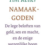 1_namaakgoden-nggid03118-ngg0dyn-320x240x100-00f0w010c010r110f110r010t010