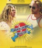 aanrijding_in_moskou-nggid0210-ngg0dyn-200x200x100-00f0w010c010r110f110r010t010