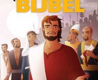 image-asp__0-nggid03167-ngg0dyn-320x240x100-00f0w010c010r110f110r010t010